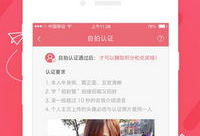 方正直播91,揭秘直播行业的创新与未来