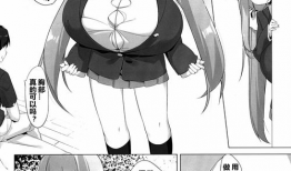 少女漫画邪恶大全,暗黑魅力与禁忌诱惑的视觉盛宴