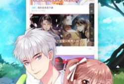 无翼乌 漫画,探寻神秘世界的奇幻之旅