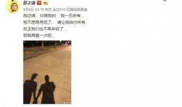 娱乐圈各种吃瓜事件小说,揭秘幕后真相与爱恨情仇