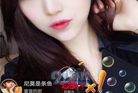 直播 91 精选,热门直播内容盘点